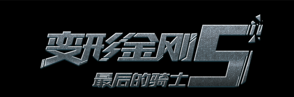 广东省高中毕业证证书编号